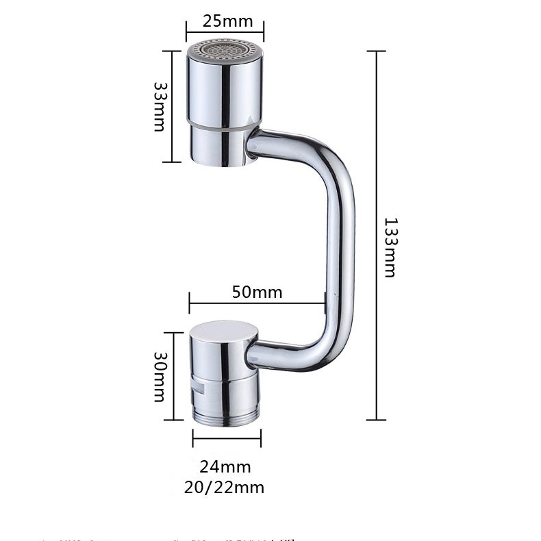 SwivelStream™ Faucet Extender